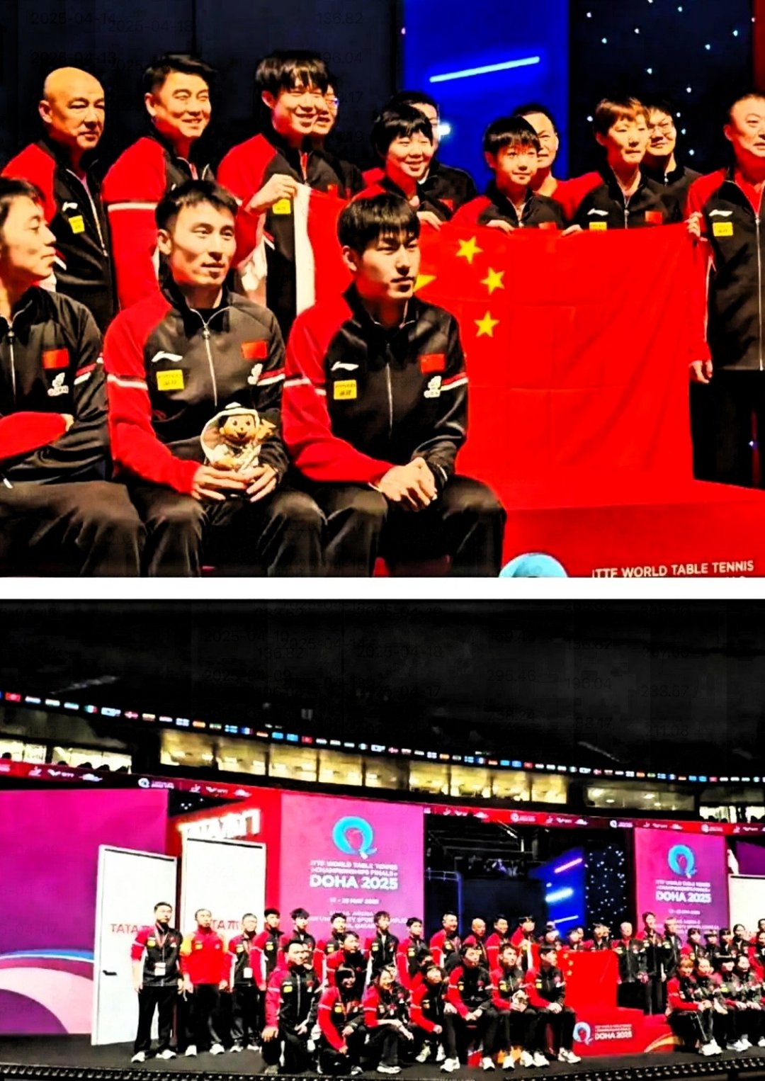 奥地利乒乓球队强势韩国乒乓球队，马龙统治全场的简单介绍