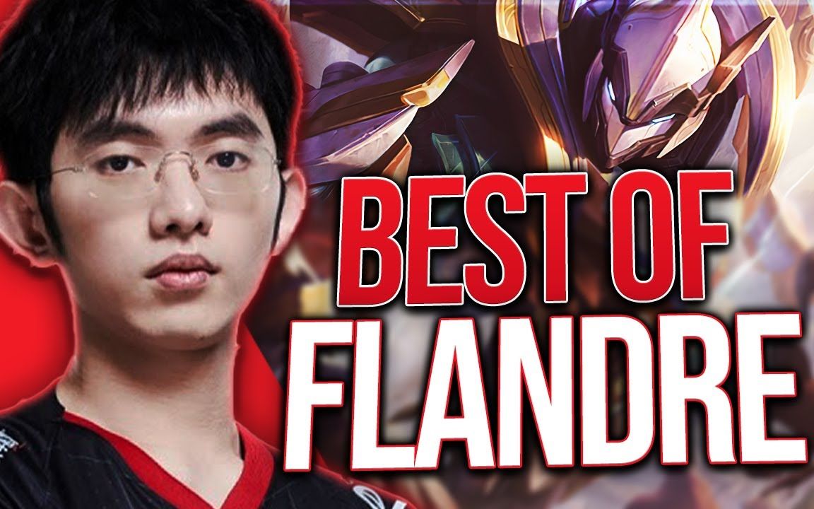 开云sport-关于SHR血洗EDG，Flandre爆发神勇的信息