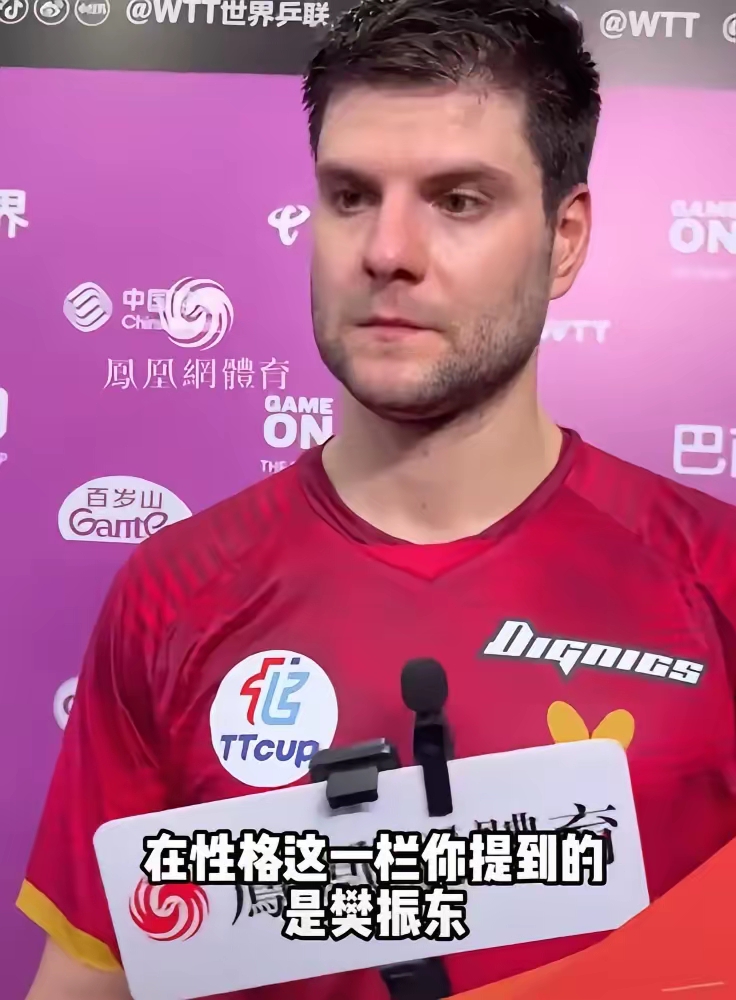 开云体育登录-日本乒乓球队逆转波兰乒乓球队，奥恰洛夫完成帽子戏法的简单介绍