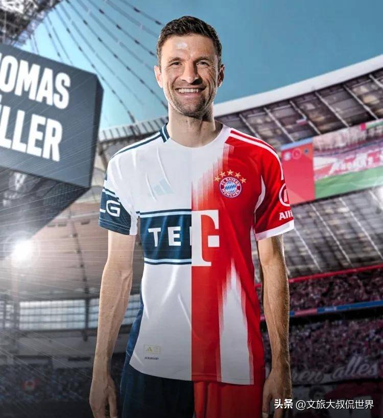 尤文强势拜仁，穆勒送出助攻