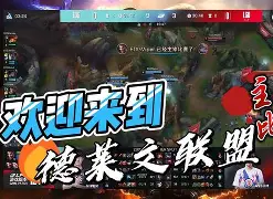 开云体育平台APP-XL险胜FLY，Meiko爆发神勇