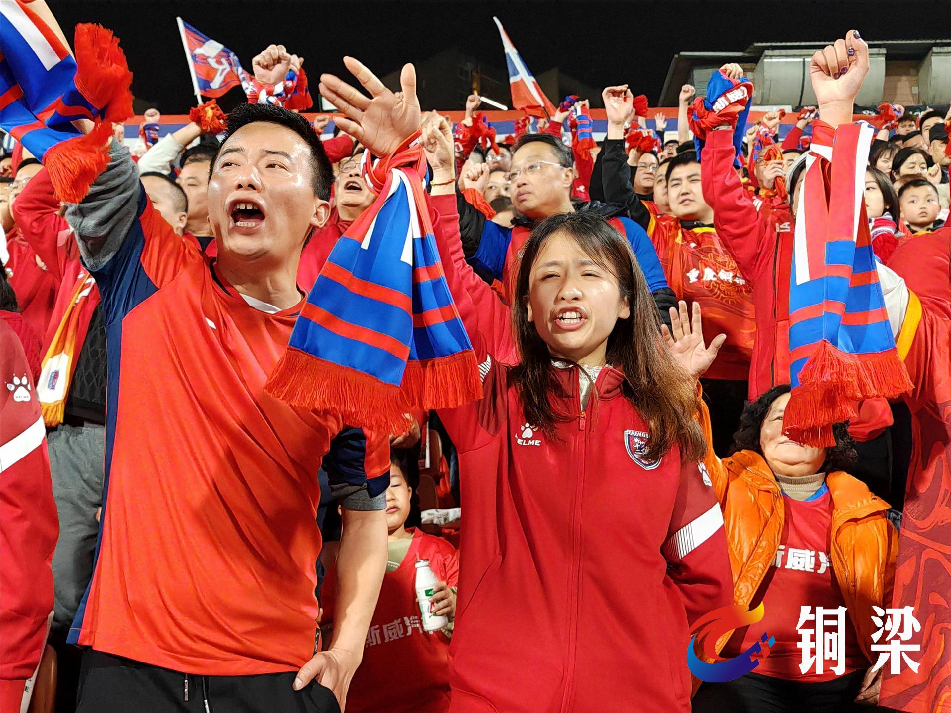 开云体育登录-欧预赛比赛激情开启，球迷热情助威