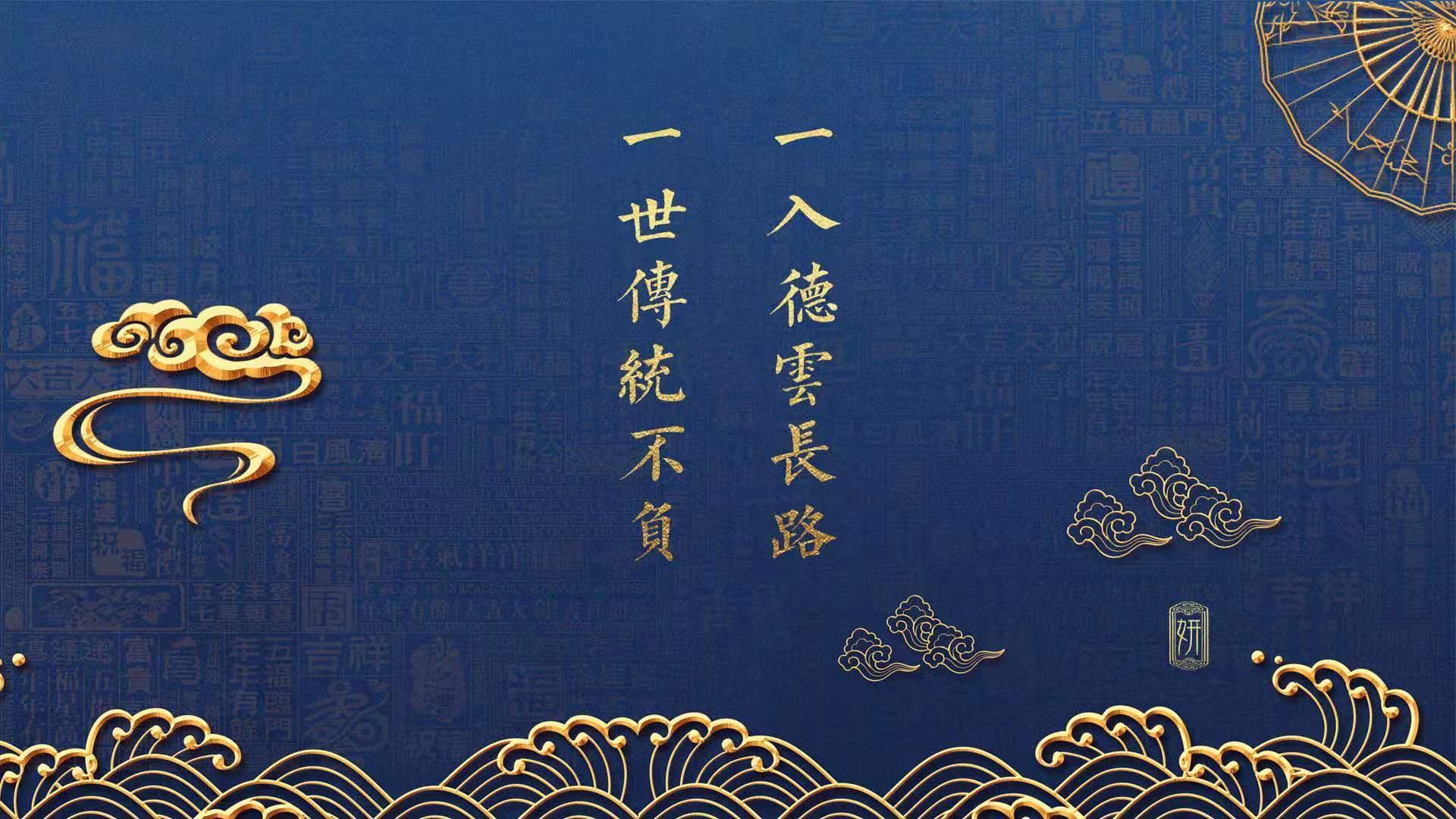 惊天逆转！浙江队1.7秒绝杀公牛，莫兰特冰与火之歌点燃赛场