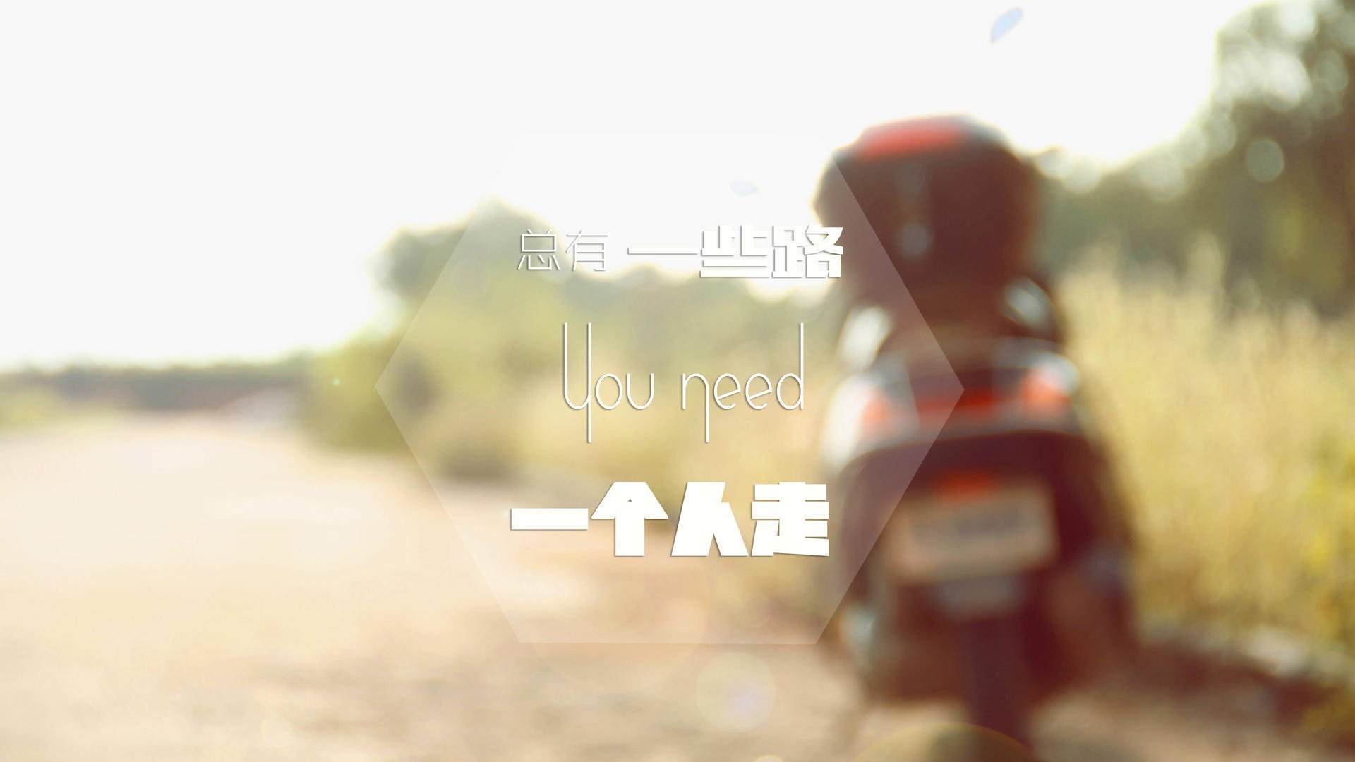 当足球碾碎边界，伊朗征服波兰之夜，贝林厄姆在NBA赛场上演终极跨界