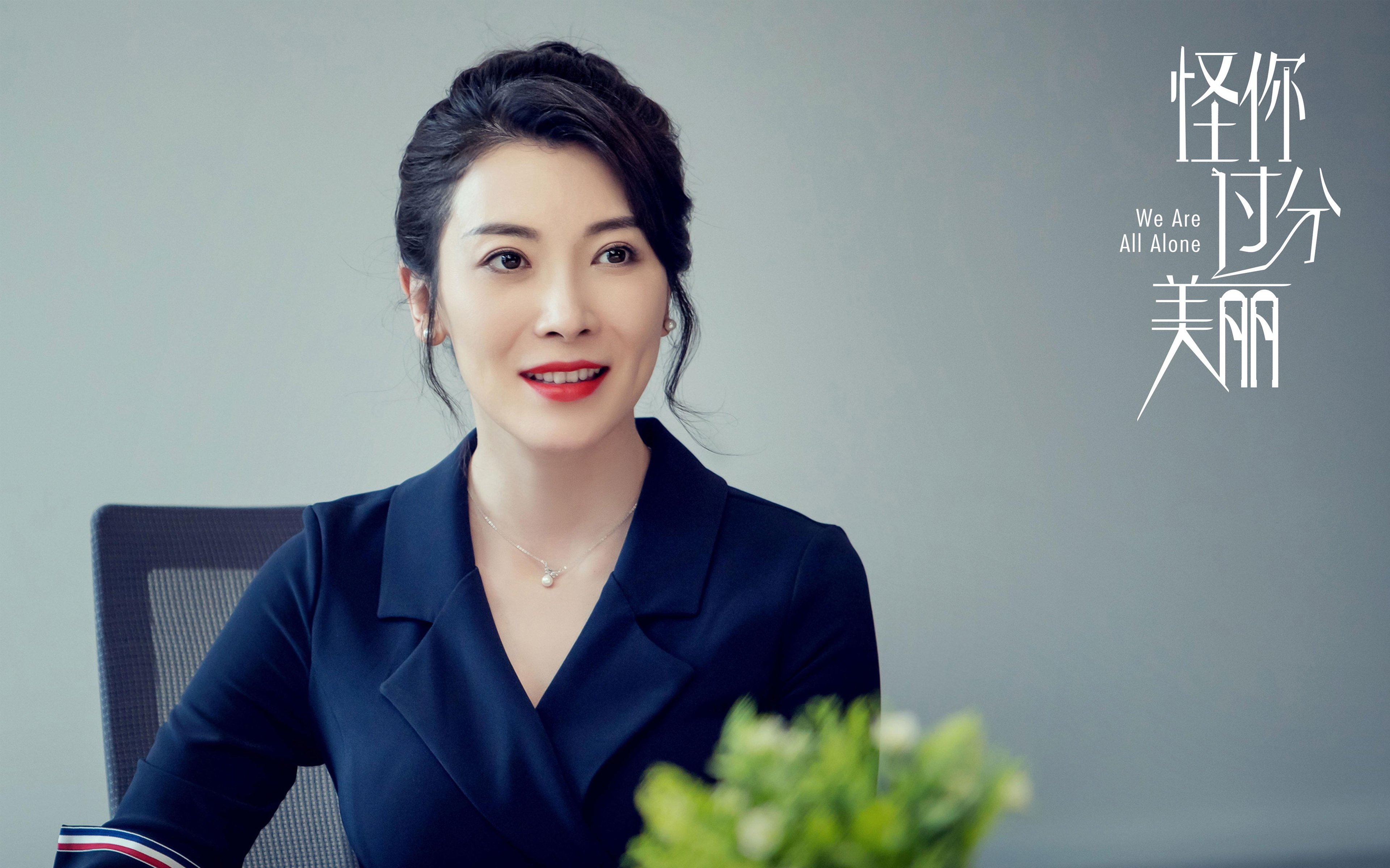 当暴力美学遇见现代篮球，塔图姆如何用一场比赛重新定义个人能力