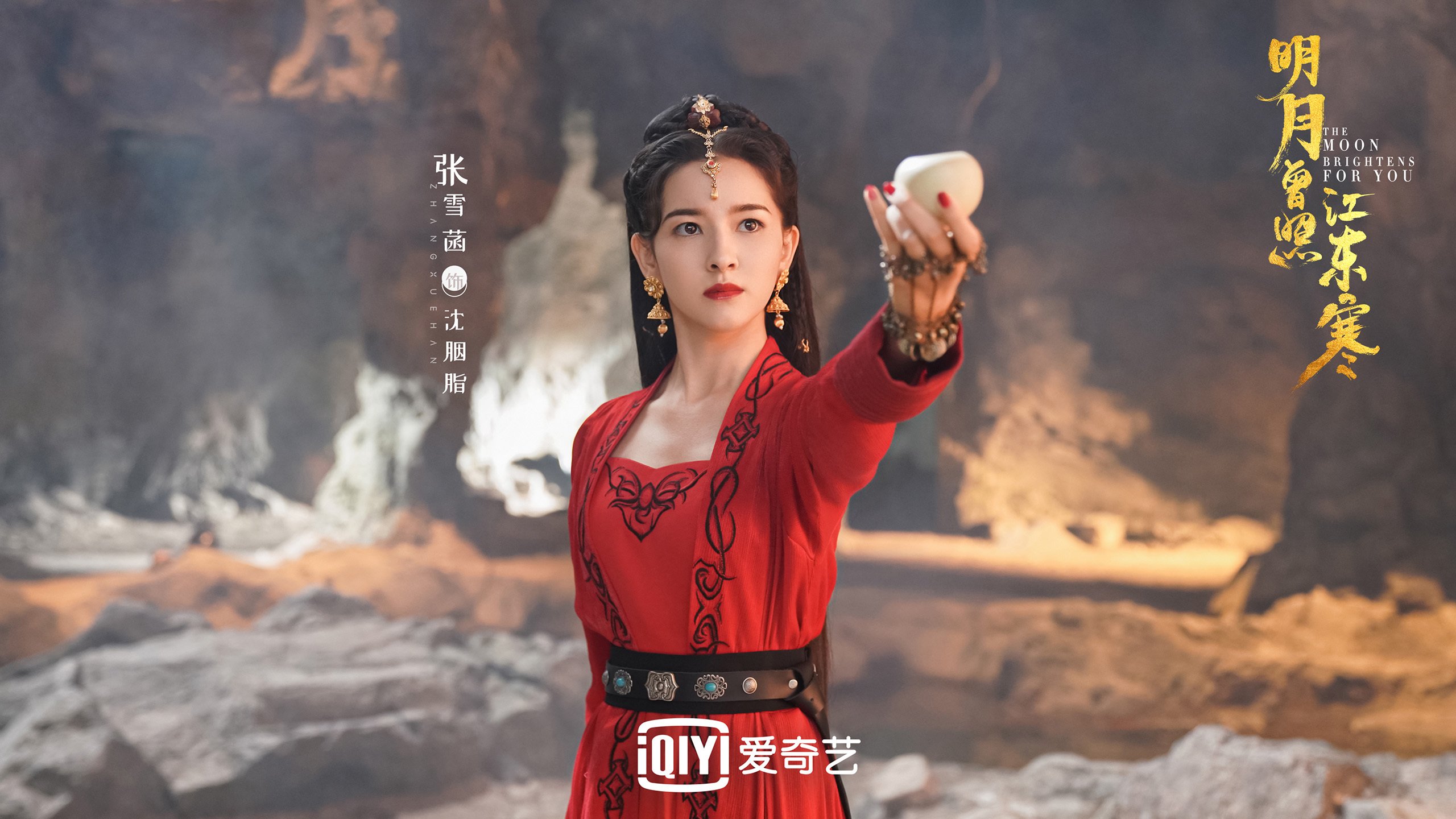 开云体育登录-2026世界杯B组，波兰惊天逆转喀麦隆，京多安导演绝地翻盘