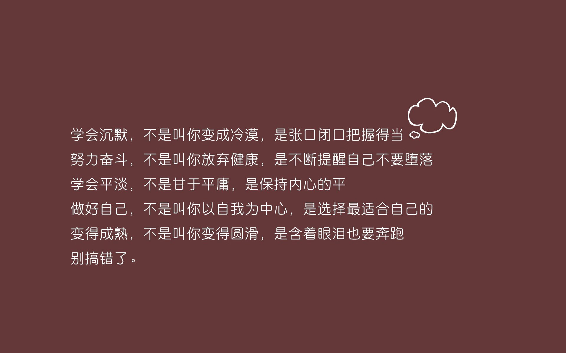 2026世界杯D组巅峰之夜，荷兰绝杀厄瓜多尔，三笘薰闪耀，紧凑节奏诠释足球终极魅力