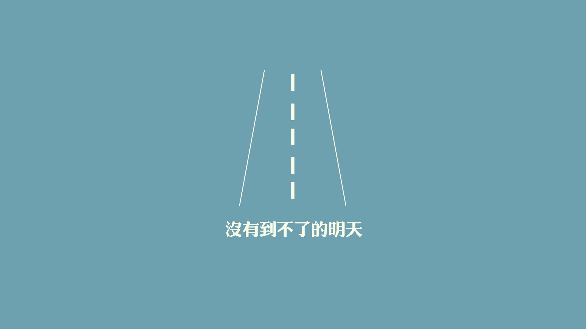 开云体育入口-德黑兰的钟声，当齐耶赫的弧线划破2026美加墨的夜空
